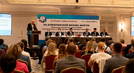 Юбилейная Десятая международная промышленная выставка «EXPO-EURASIA KAZAKHSTAN 2024» и бизнес-форум прошли 19-21 июня 2024 года в Алма-Ате, в Казахстане